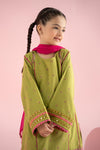 3 Piece Embroidered Jacquard Brochia Suit