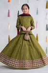 3 Piece Embroidered Bamber Raw Silk Suit