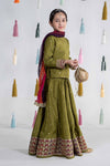 3 Piece Embroidered Bamber Raw Silk Suit