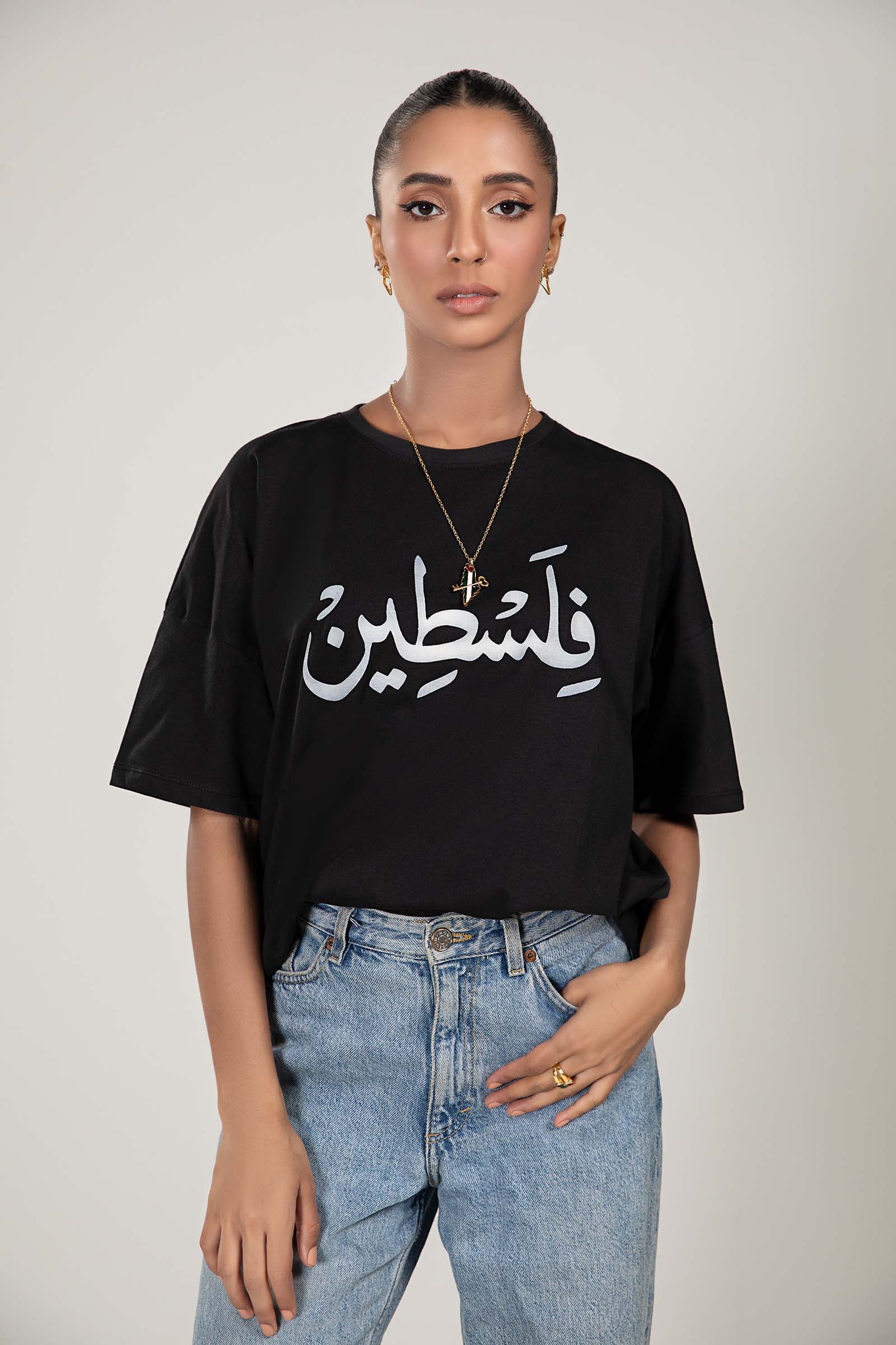 Printed T-Shirt