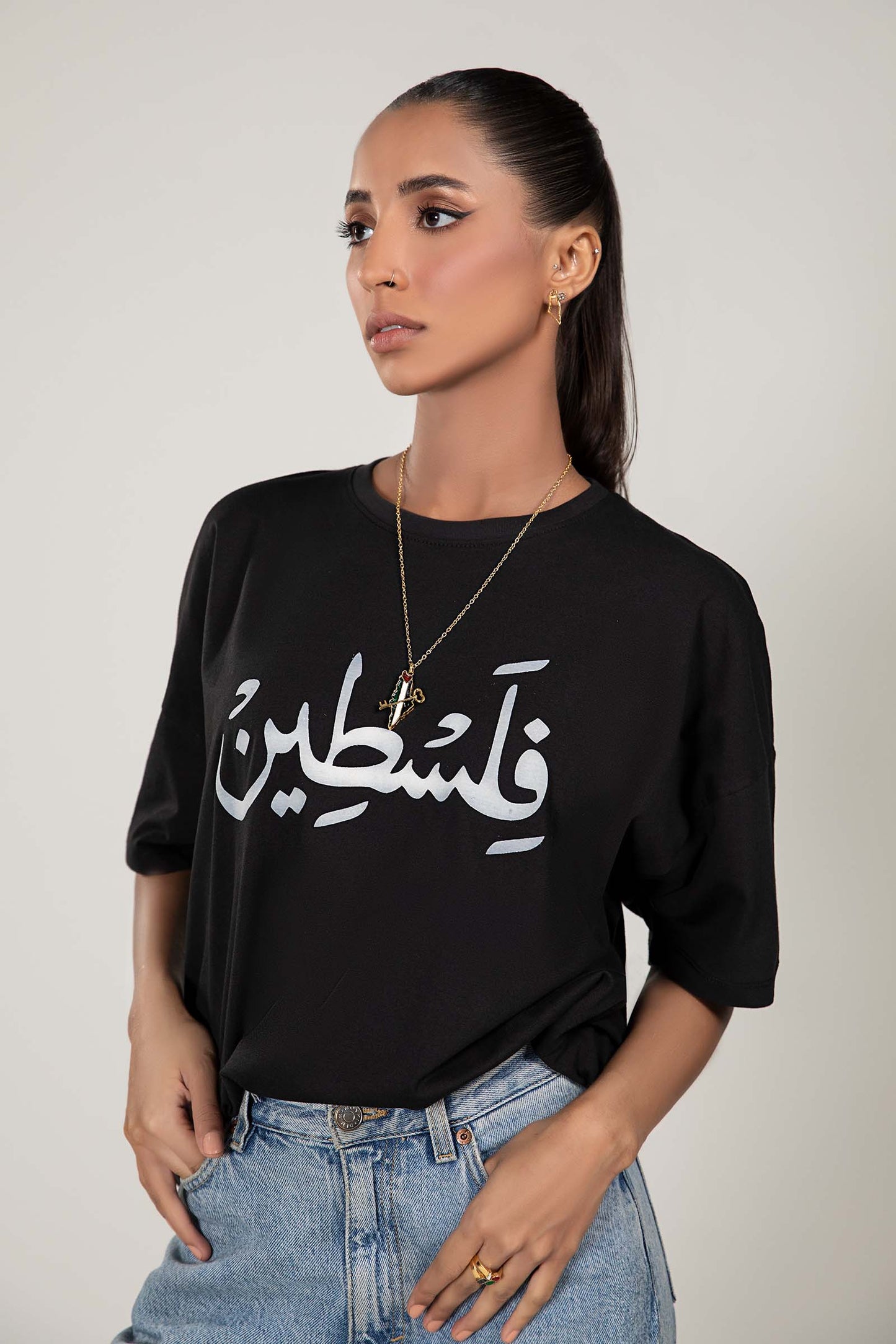 Printed T-Shirt