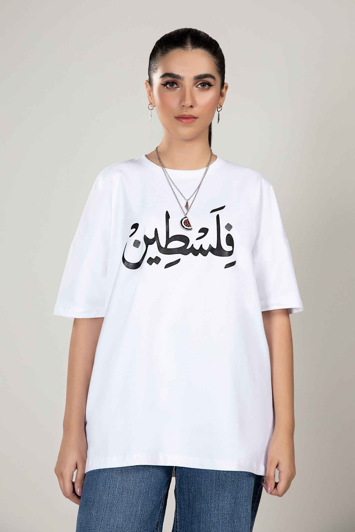 Printed T-Shirt