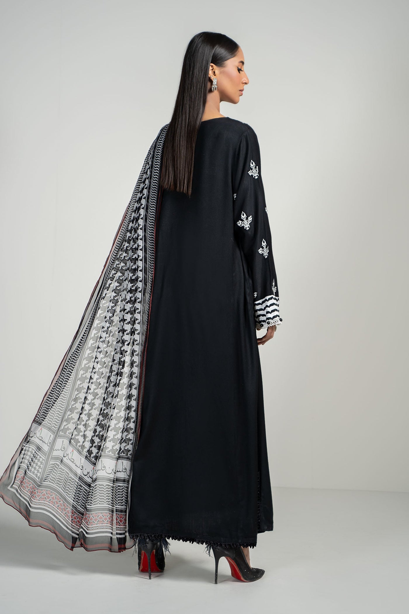 3 Piece Dyed Lawn Suit