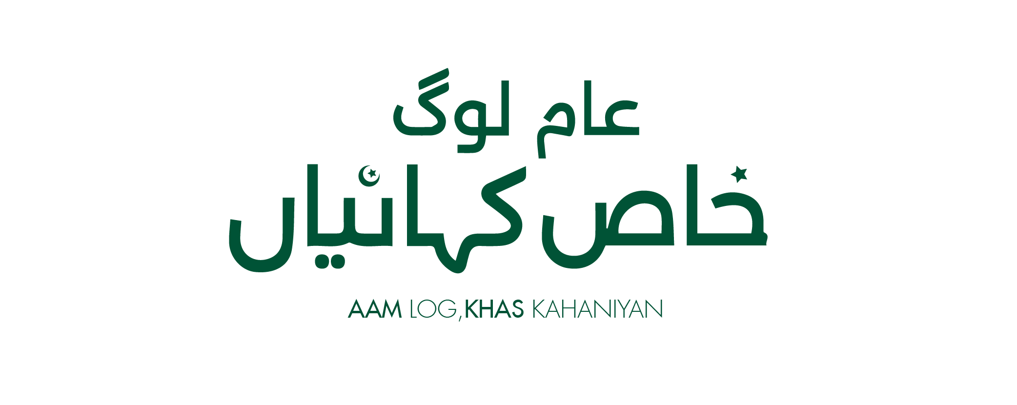 Web Image